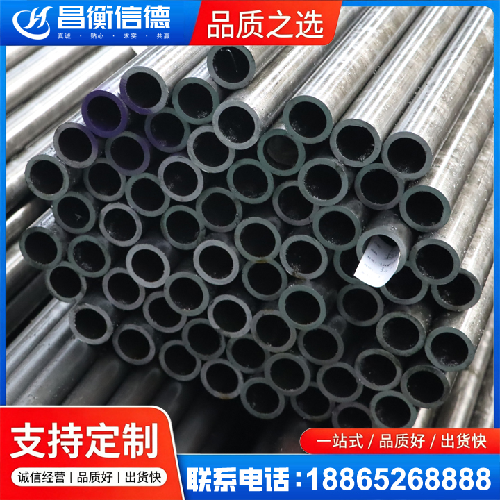 宁国20cr精密钢管